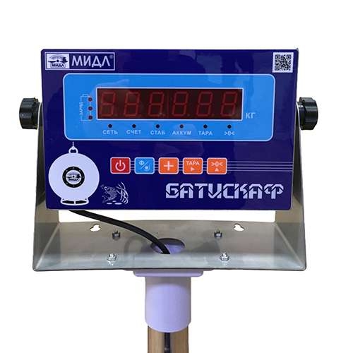 vesy-tovarnye-midl-mp-150-vda-f-3-2050400h500-gulliver-12sf-2