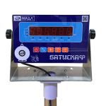 vesy-tovarnye-midl-mp-300-vda-f-3-50100400h500-gulliver-12sf-2