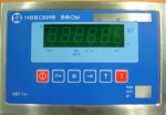 hbt-1h-9-7
