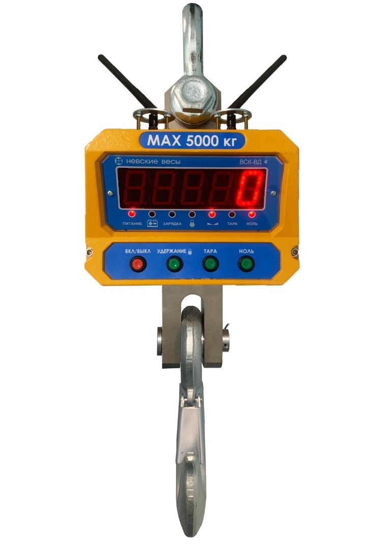 vsk-5000vd-vtnvi
