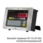 vesy-platformennye-mera-vtp-p-4-22-9