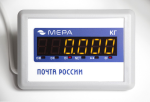 pochtovye-jelektronnye-vesy-mera-vp-330-k-sd-p-s-usb-4