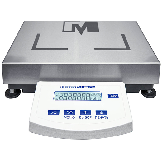 vesy-laboratornye-gosmetr-vpv-52-3