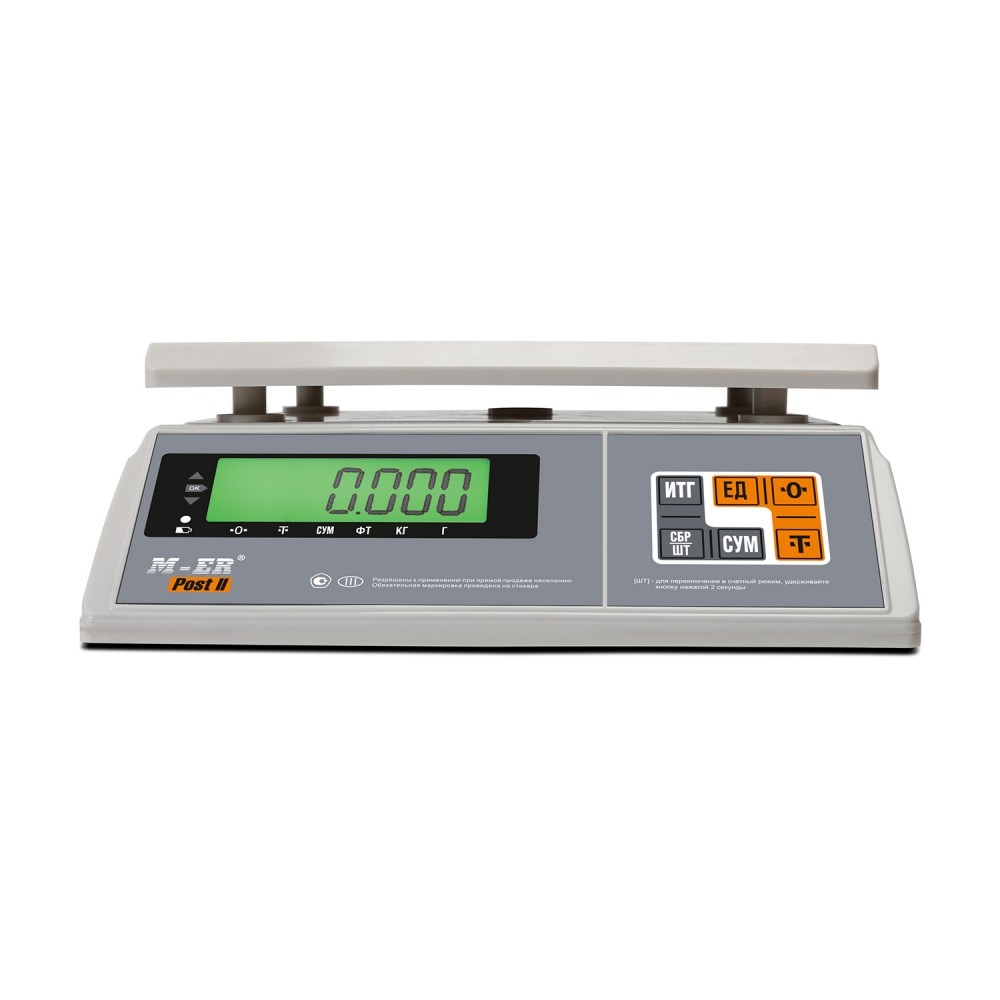 afu-usb-front