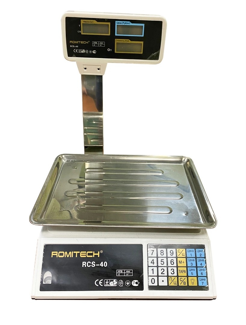 vesy-romitech-rcs-40-front