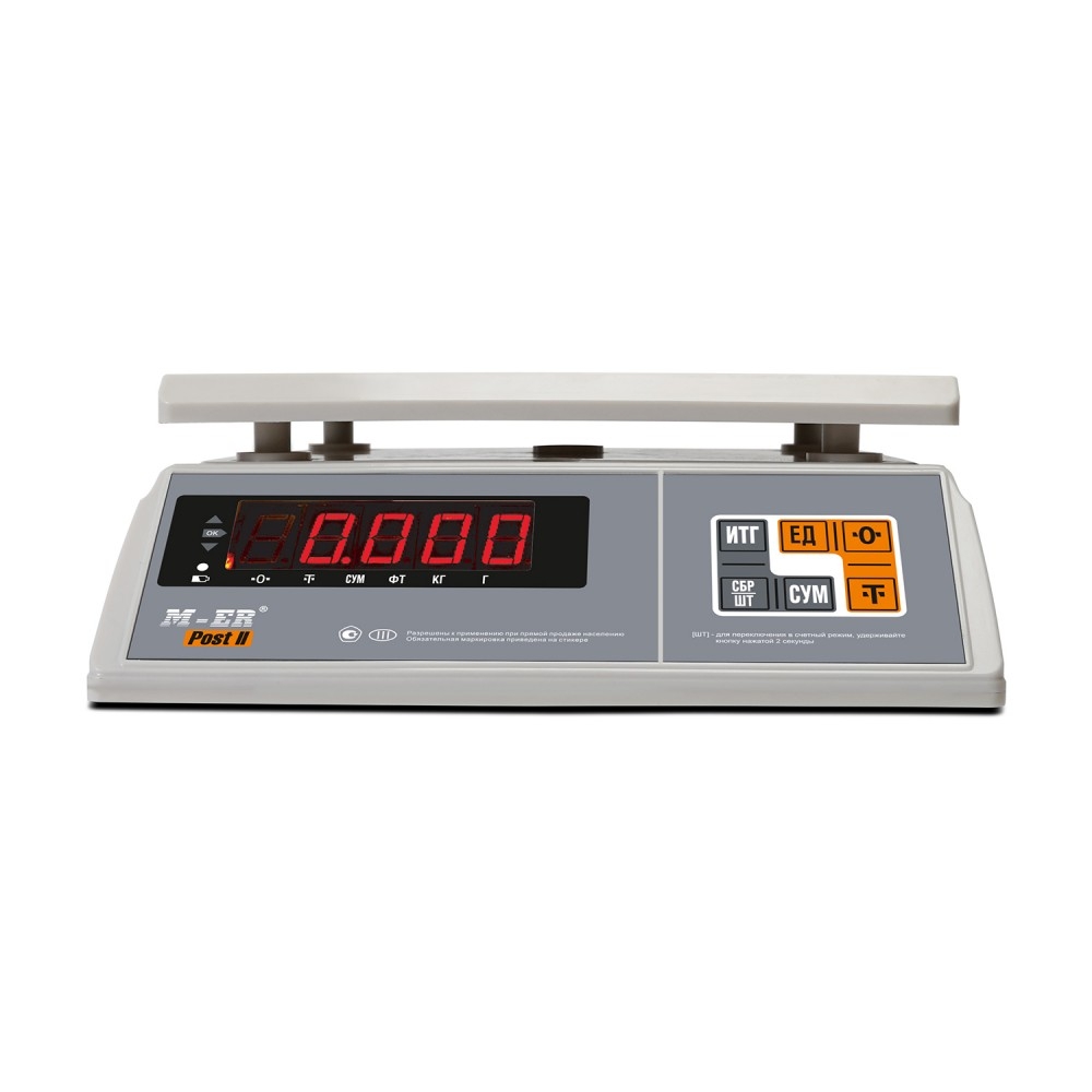 afu-led-usb-front