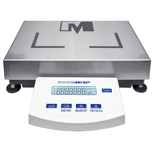 vesy-laboratornye-gosmetr-vpv-52s-3