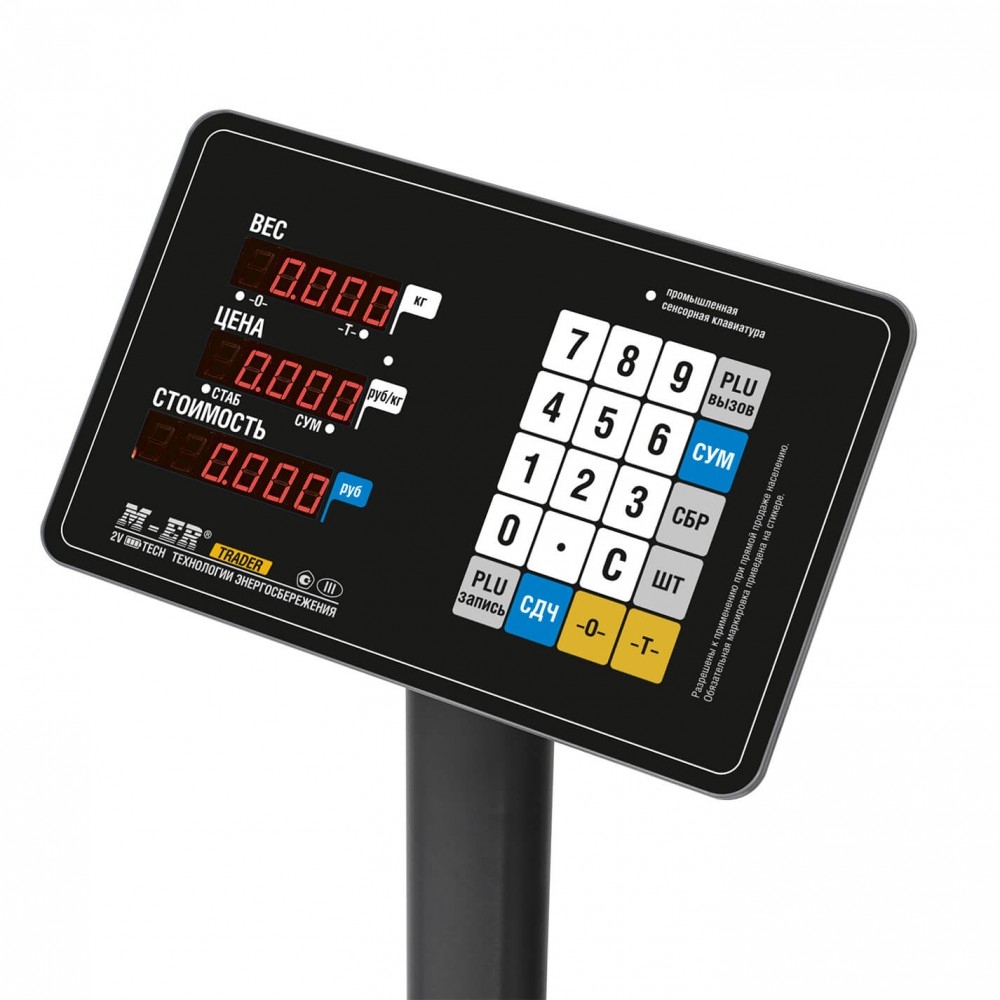 333-acp-led-ind