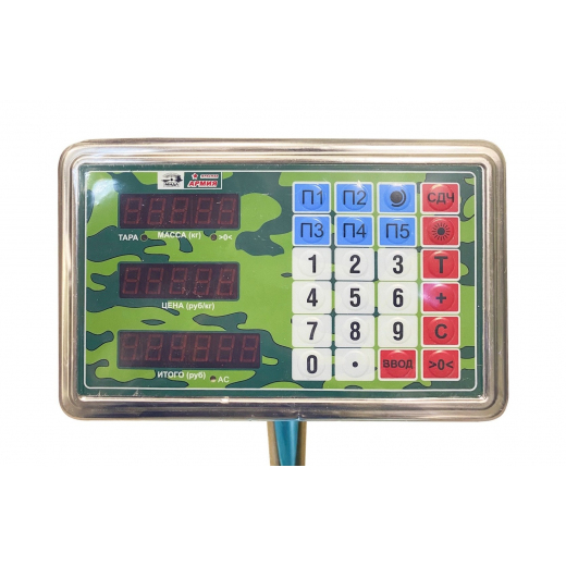 vesy-tovarnye-torgovye-midl-mp-150-mzha-f-32050-400h500-nerzh-krasnaja-armija-5