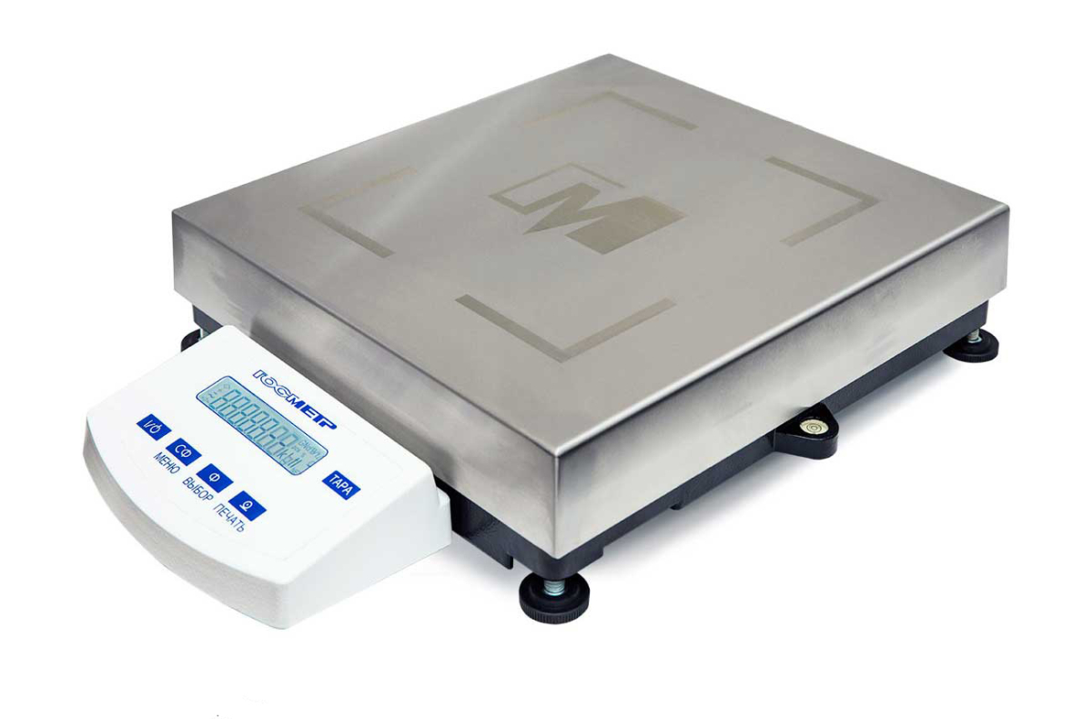 vesy-fasovochnye-gosmetr-vps-60100
