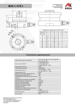 tenzodatchik-keli-nhs-22t-membrannyj-s-modulem-4