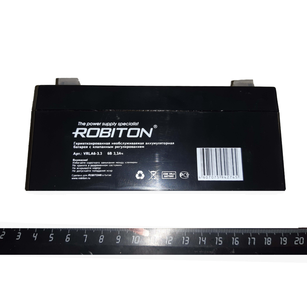 komplchasti-k-vesamakkumuljator-ci-200-6v32ah-cas