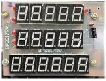 plata-indikacii-prodavca-na-korpuse-m-er-328acpx-led