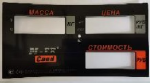 mer327aslcd011-plenochnaja-panel-perednjaja-m-er-327as-lcd