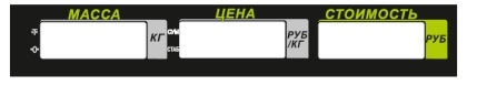 plenochnaja-panel-zadnjaja-m-er-326as-lcd