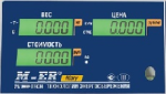 plenochnaja-panel-perednjaja-m-er-223-as-lcd