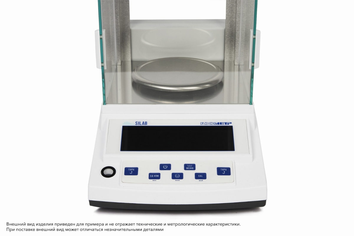 laboratornye-vesy-gosmetr-vlk-523s-i-2
