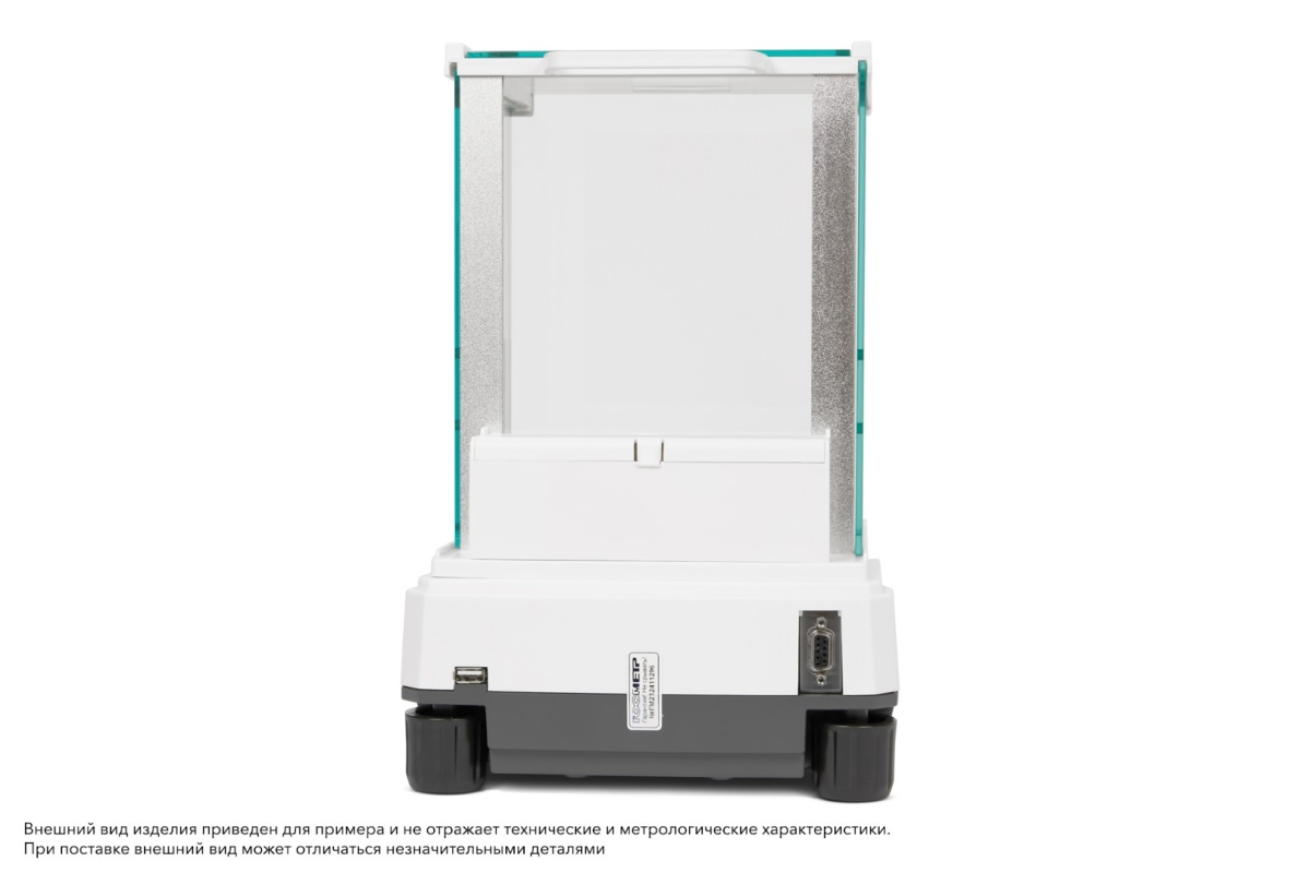 laboratornye-vesy-gosmetr-vlk-623si-i-4