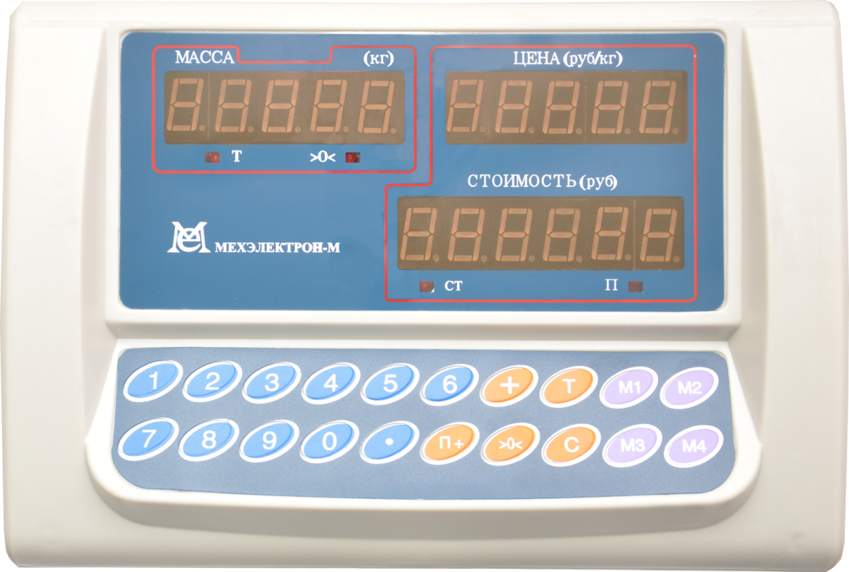 tovarnye-vesy-mehjelektron-m-vjet-150-2050-1s-db-600800-2