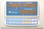 tovarnye-vesy-mehjelektron-m-vjet-150-2050-1s-db-600800-2