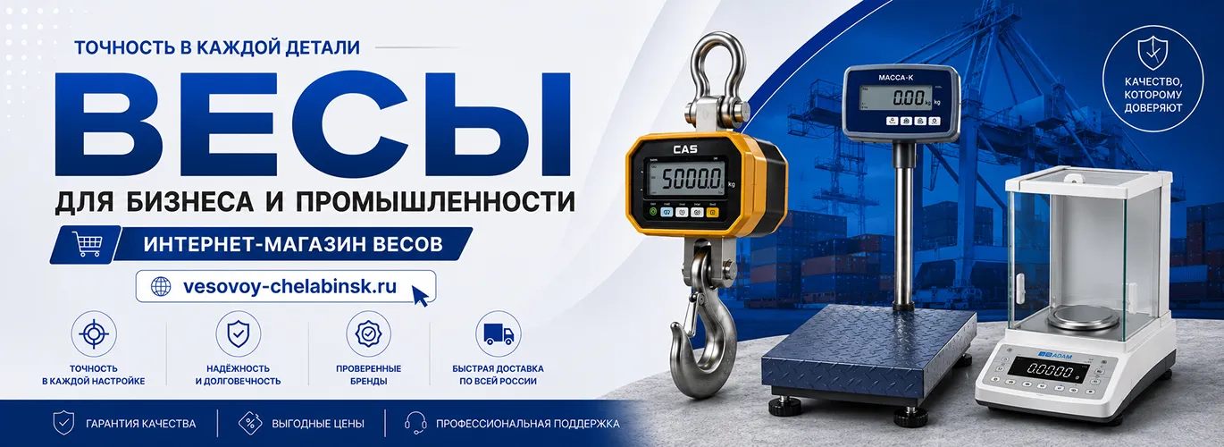 Каталог